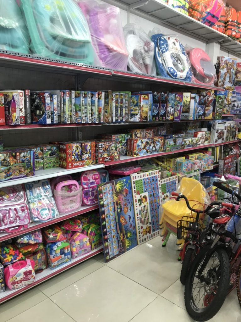 Kids Store Hùng Hạnh Phú Quốc