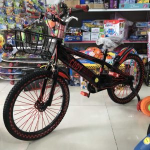 Xe Đạp Bé Trai CodyBaby 20 Inch