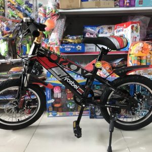 Xe Đạp Bé Trai YSB001