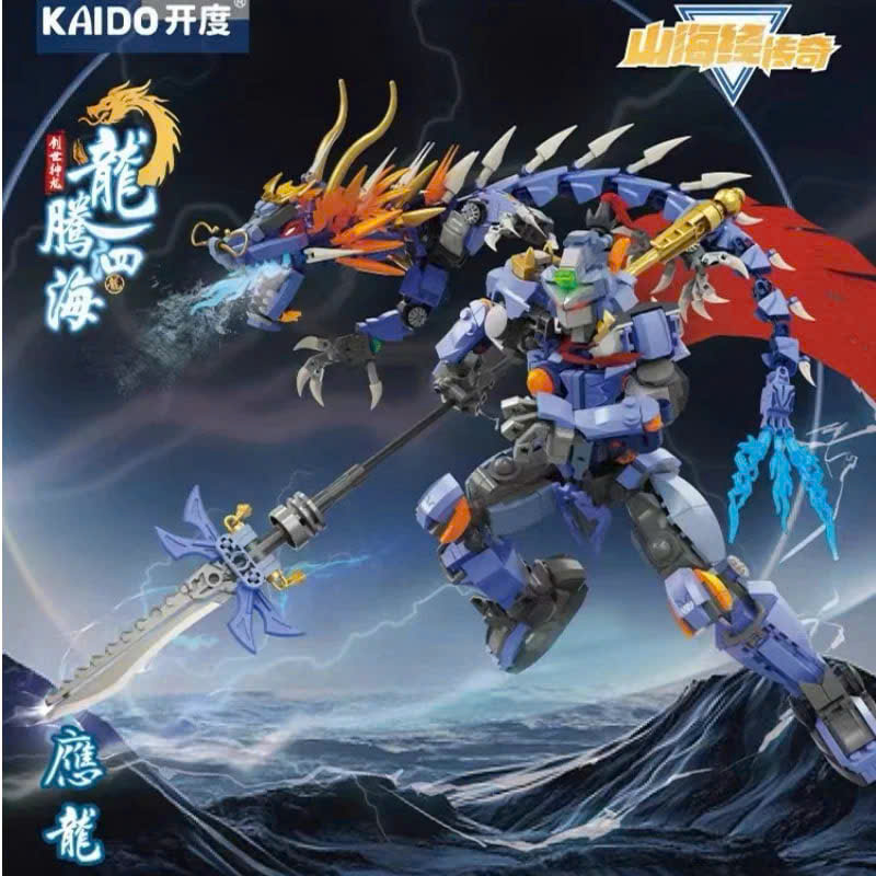 kd99012-lego-lap-rap-kaido-1