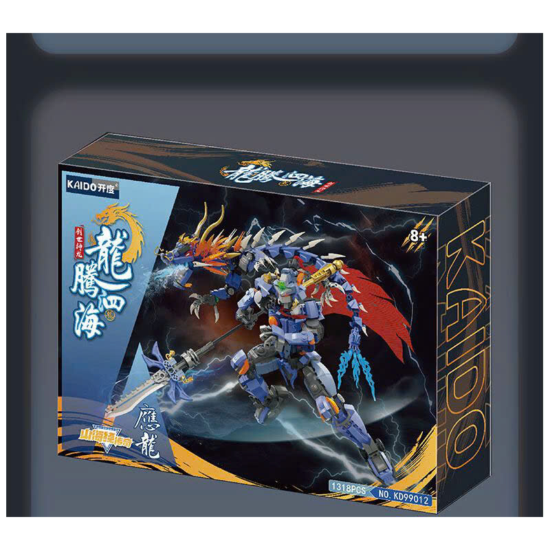kd99012-lego-lap-rap-kaido
